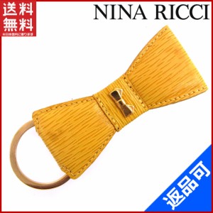 ニナリッチ キーリング NINA RICCI キーリング キーホルダー Ｇ金具 イエロー 即納 【中古】 X12678