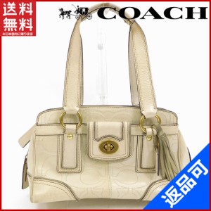 コーチ バッグ COACH ショルダーバッグ ハンドバッグ フリンジ ベージュ 即納 【中古】 X12680