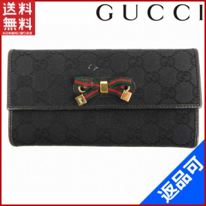 グッチ 財布 GUCCI 長財布 三つ折り財布 プリンシー ブラック 即納 【中古】 X13118