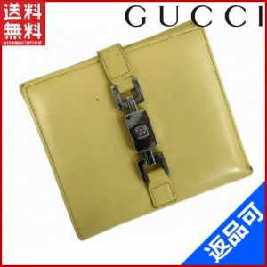 グッチ 財布 GUCCI 二つ折り財布 ジャッキー金具 ベージュ 即納 【中古】 X13166