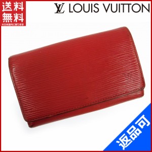 ルイヴィトン 財布 LOUIS VUITTON 二つ折り財布 L字ファスナー財布 レッド 人気 即納 【中古】 X13291