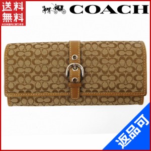 コーチ ケース 新品仕上げ【中古】COACH ケース 小物入れ ベージュ×ライトブラウン 即納 【中古】 X13581