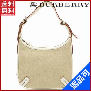 バーバリー バッグ 中古の通販 Au Pay マーケット