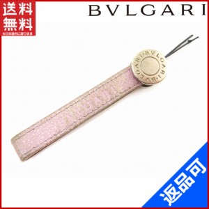 ブルガリ 携帯ストラップ BVLGARI 携帯ストラップ ブルガリブルガリ ピンク×シルバー 即納 【中古】 X13725