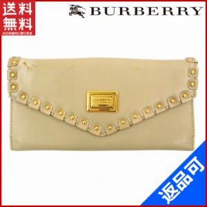 バーバリー 財布 BURBERRY 長財布 Wホック財布 Ｇ金具 ベージュ 即納 【中古】 X13733