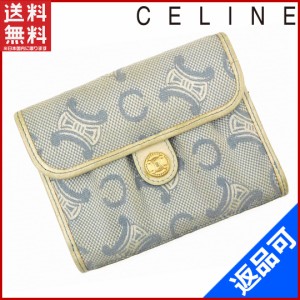 セリーヌ 財布 CELINE 二つ折り財布 Wホック財布 ホワイト×ライトブルー 即納 【中古】 X13771