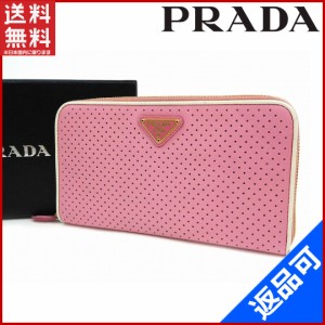 プラダ 財布 PRADA 長財布 ラウンドファスナー財布 サフィアーノフォリ ピンク×ホワイト 送料無料 即納 【中古】 X13776