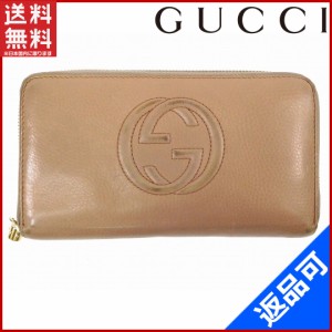 Gucci 長財布 ラウンド ファスナーの通販 Au Pay マーケット