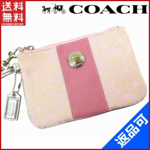 コーチ バッグ COACH ポーチ ピンク 美品 即納 (未使用品) X13842