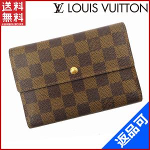 ルイ ヴィトン 折りたたみ 財布 中古の通販 Au Pay マーケット