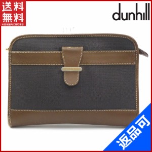 ダンヒル バッグ dunhill セカンドバッグ ポーチ ブラウン×ブラック 即納 【中古】 X14260