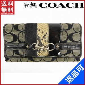 コーチ 財布 COACH 長財布 ブラック×グレー 即納 【中古】 X14283