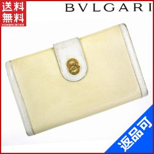 ブルガリ 財布 メンズ 二つ折りの通販 Au Pay マーケット