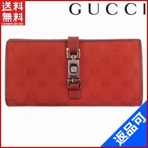 グッチ 財布 GUCCI 長財布 ジャッキー レッド 即納 【中古】 X14664