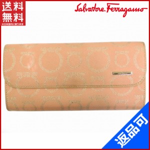 サルヴァトーレ・フェラガモ 財布 Salvatore Ferragamo 長財布 L字ファスナー財布 ピンク 即納 【中古】 X14669