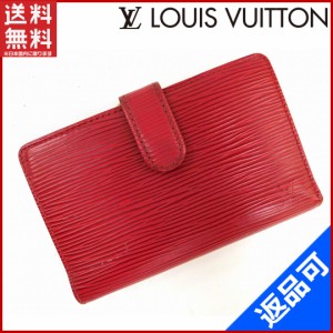 ルイヴィトン 財布 LOUIS VUITTON 二つ折り財布 がま口財布 ポルトモネビエヴィエノワ カスティリアンレッド 即納 【中古】 X14712