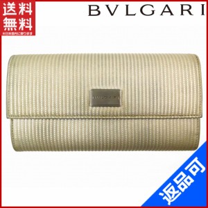 別注 ブルガリ BVLGARI ミレリゲ 2つ折り長財布 28351 | www