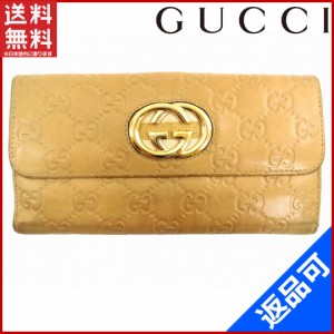 グッチ 財布 GUCCI 長財布 ゴールド金具 ライトブラウン 即納 【中古】 X14849