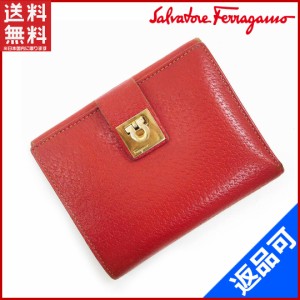 サルヴァトーレ・フェラガモ 財布 Salvatore Ferragamo 二つ折り財布 ゴールド金具 レッド 即納 【中古】 X14853