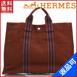 エルメス バッグ HERMES トートバッグ フールトゥMM ブラウン 人気 即納 【中古】 X14899