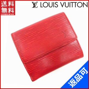 ルイヴィトン 財布 LOUIS VUITTON 二つ折り財布 Wホック財布 ポルトモネビエカルトクレディ レッド 人気 即納 【中古】 X14918