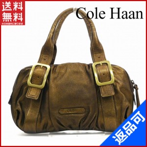 コールハーン バッグ Cole Haan ハンドバッグ 男女兼用 ブロンズ 即納 【中古】 X14954