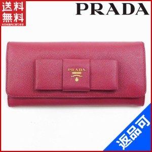 プラダ 財布 PRADA 長財布 サフィアーノ PEONIA 送料無料 即納 【中古】 X14972