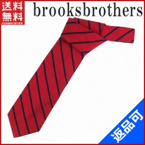 ブルックス ブラザーズ ネクタイ brooksbrothers ネクタイ レッド×ネイビー 即納 【中古】 X15009