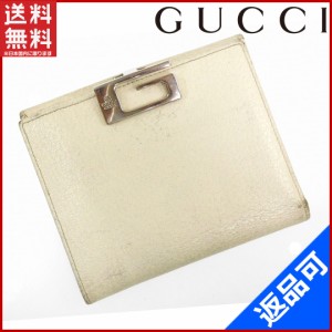 グッチ 財布 GUCCI 二つ折り財布 アイボリー 即納 【中古】 X15075