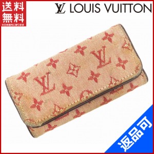 ルイヴィトン キーケース LOUIS VUITTON キーケース 4連キーケース 男女兼用 チェリー 即納 【中古】 X15122