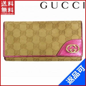 グッチ 財布 GUCCI 長財布 三つ折り財布 ベージュ×ピンク 即納 【中古】 X15160