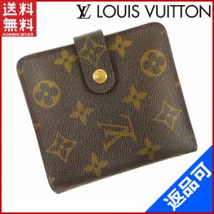 ルイ ヴィトン ラウンド ファスナー メンズの通販 Au Pay マーケット