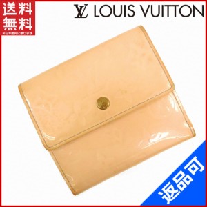 ルイヴィトン 財布 LOUIS VUITTON 二つ折り財布 Wホック財布 レディース ポルトモネビエカルトクレディ 肌色 人気 即納 【中古】 X15383