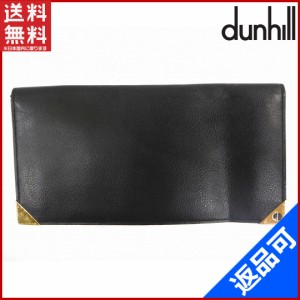 ダンヒル 財布 dunhill 長札入れ ゴールド金具 ブラック 即納 【中古】 X15385