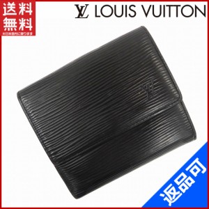 シリアルCA4100【美品】Louis Vuittonエピ ２つ折り財布