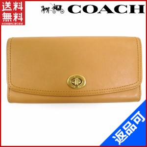 コーチ 財布 COACH 長財布 ライトブラウン 即納 【中古】 X15506