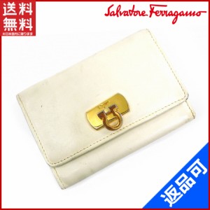 サルヴァトーレ・フェラガモ 財布 Salvatore Ferragamo 二つ折り財布 三つ折り財布 ゴールド金具 ホワイト 即納 【中古】 X15522