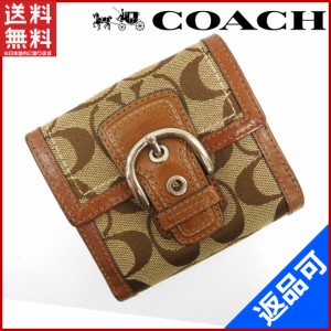 コーチ 財布 COACH 二つ折り財布 Wホック財布 ベージュ×ブラウン 即納 【中古】 X15554の通販はau Wowma!（ワウマ