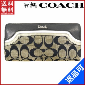 コーチ 財布 COACH 長財布 ラウンドファスナー財布 ネイビー 即納 【中古】 X15636