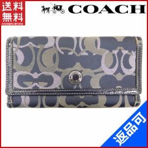 コーチ 財布 COACH 長財布 ネイビー×グレー×シルバー 即納 【中古】 X15648