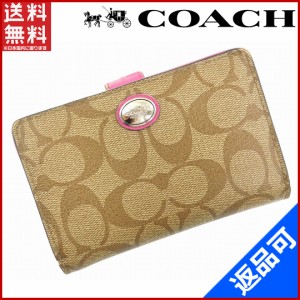 コーチ 財布 COACH 二つ折り財布 ベージュ 即納 【中古】 X15681