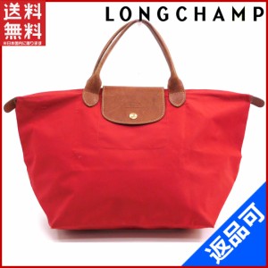 ロンシャン バッグ LONGCHAMP ハンドバッグ 折り畳みバッグ レッド 即納 【中古】 X15692