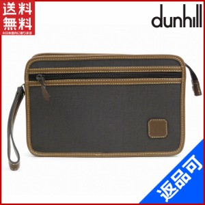 ダンヒル バッグ dunhill セカンドバッグ ポーチ ブラウン 即納 【中古】 X15704