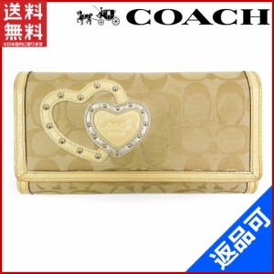 コーチ coach 財布 長財布 二つ折りの通販｜au PAY マーケット