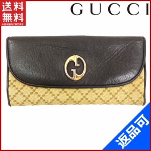 グッチ 財布 GUCCI 長財布 Wホック財布 男女兼用 ベージュ×ブラウン 即納 【中古】 X15802