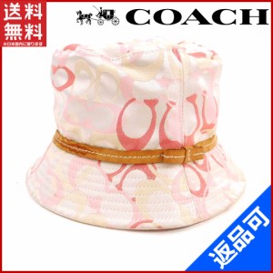コーチ 帽子の通販｜au PAY マーケット