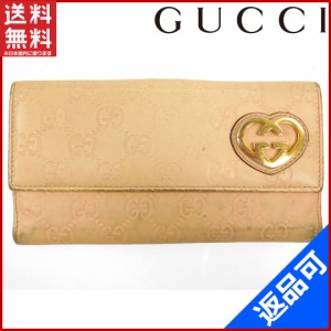 グッチ 財布 GUCCI 長財布 Wホック財布 ゴールド金具 ベージュ 即納 【中古】 X15997