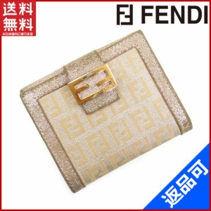 フェンディ 財布 FENDI 二つ折り財布 Wホック財布 シルバー 即納 【中古】 X16011