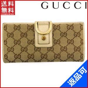 gucci 長財布 ラウンド ファスナーの通販｜au PAY マーケット