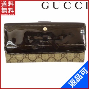 グッチ 財布 GUCCI 長財布 Wホック財布 ベージュ×ブラウン 送料無料 即納 【中古】 X16020